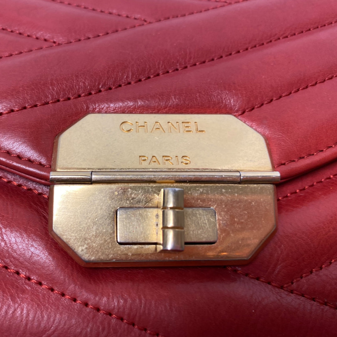 Handbag Luxury Designer By Chanel Size: Small