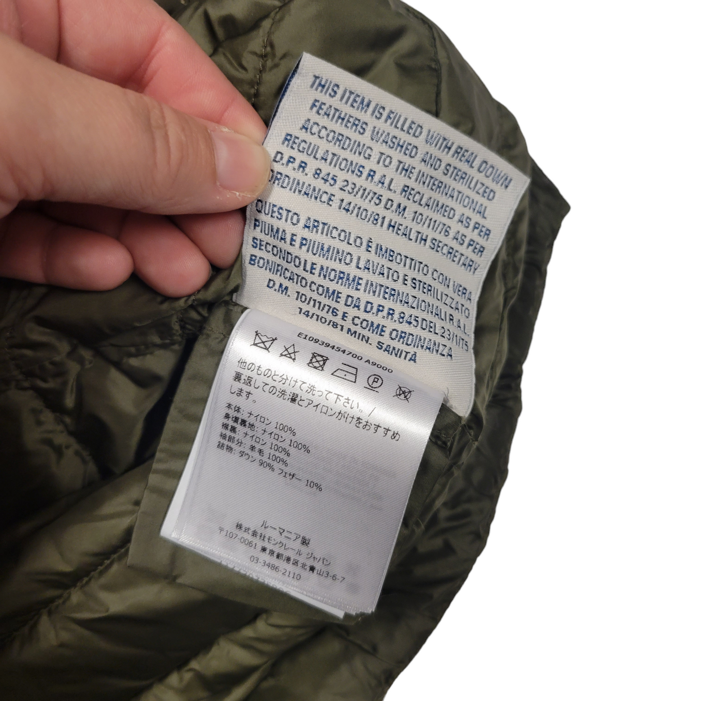 Luxury Jacket Puffer & Quilted By Moncler  Size: S